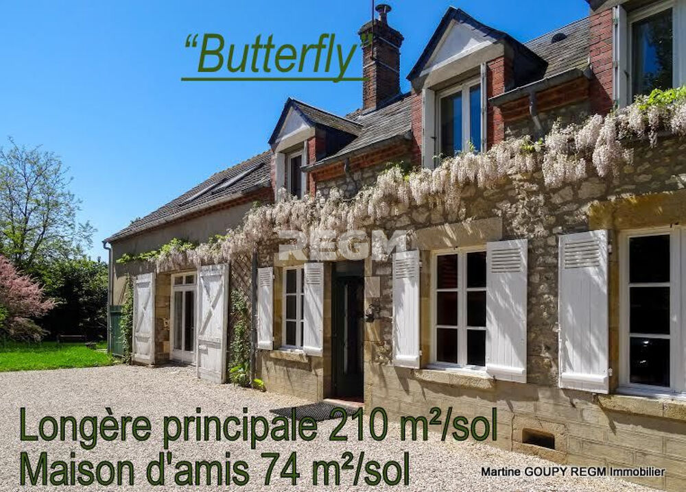 Vente Proprit/Chteau JARGEAU (45)   Butterfly  Longre rnove de 1850 et maison d'amis sur parcelle close de 3 000 m2 Jargeau