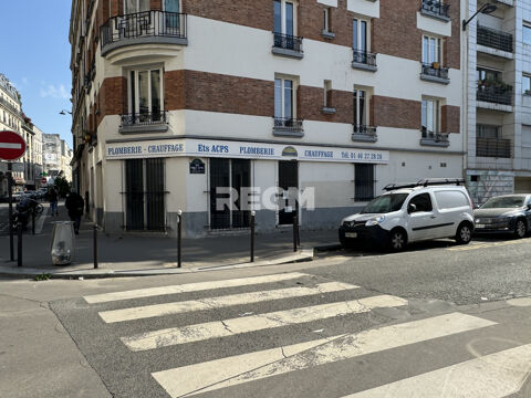 Bureaux à louer 1170 75017 Paris