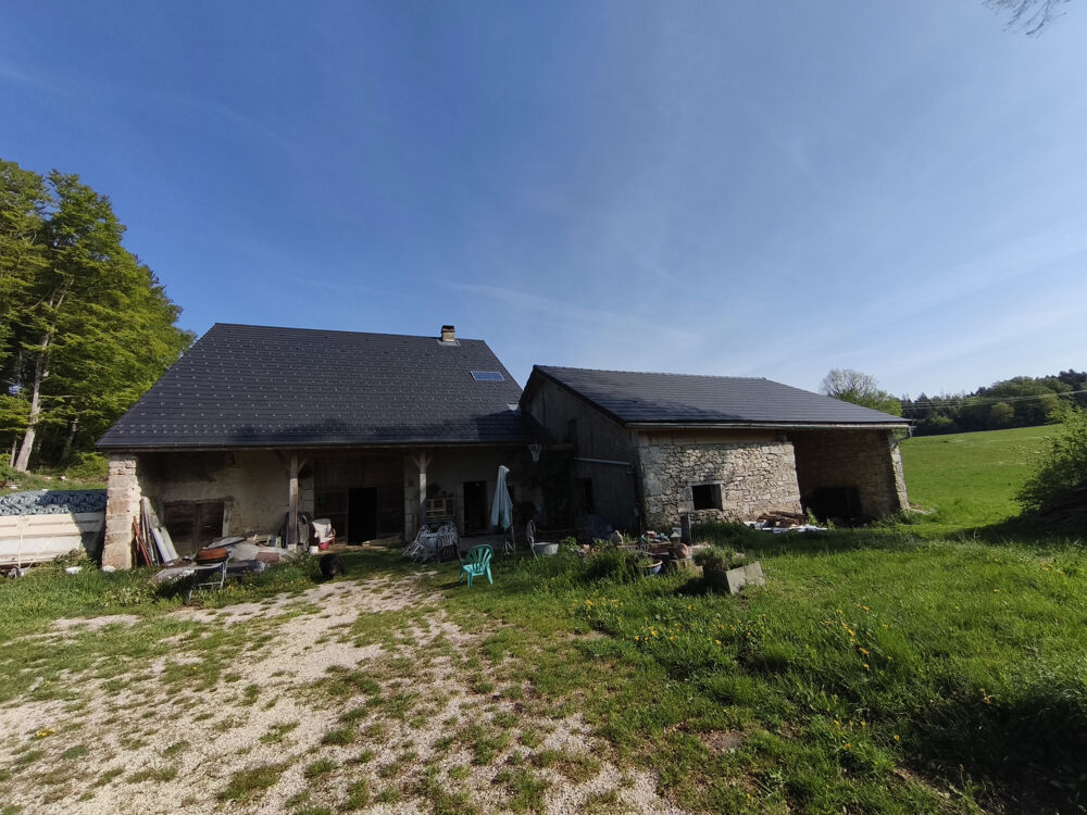 Vente Ferme ancienne ferme isolée en pleine nature Plateau d hauteville