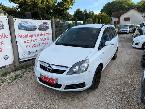 Image Annonce