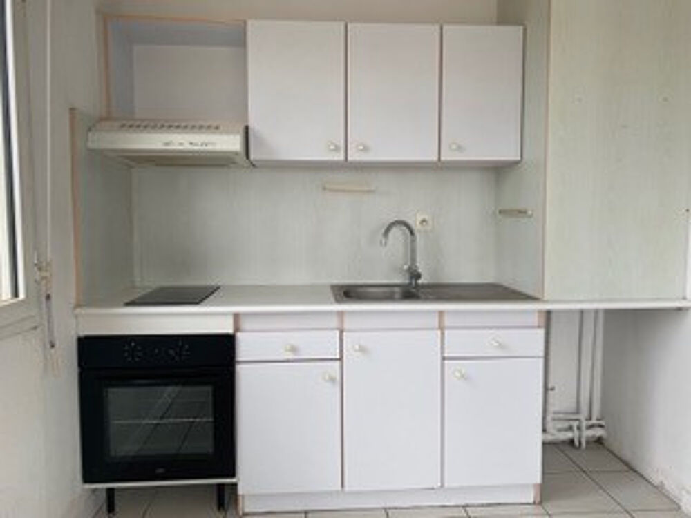 Location Appartement T2 - POITIERS SUD Poitiers