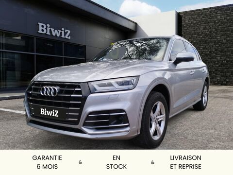 Audi Q5 55 TFSI e 367 ch S-Line Quattro S Tronic /Cam&eacute;ra de recul/Pa 2020 occasion Gar&eacute;oult 83136