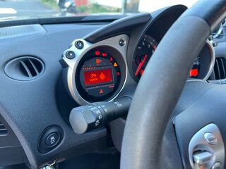 370 Z Coupe NISSAN 370Z Pack 3.7 V6 328 Ch /Entretien Nissan/Pot A 2016 occasion 43120 Monistrol-sur-Loire