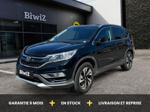 Annonce voiture Honda CR-V 12990 €
