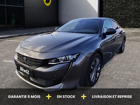 Image Annonce