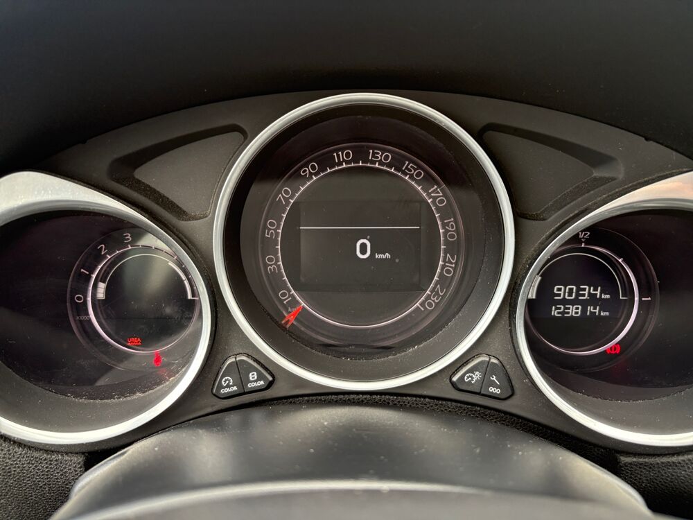DS4 1.6 hdi 120 ch Connected Sochic /Carplay/Camera 2018 occasion 19100 Brive-la-Gaillarde