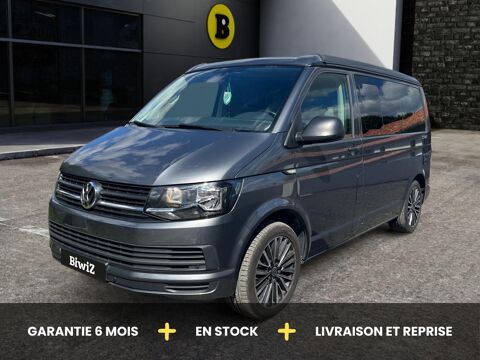 Annonce voiture Volkswagen MULTIVAN 47890 €