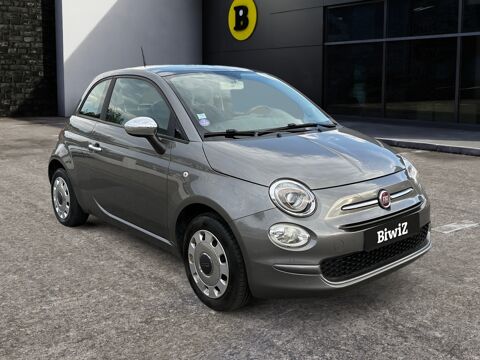 500 1.2 69 ch Pop Star /Distribution &agrave; Jour/Bluetooth/Climatisat 2016 occasion 44000 Nantes