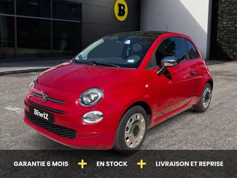 Annonce voiture Fiat 500 7950 €