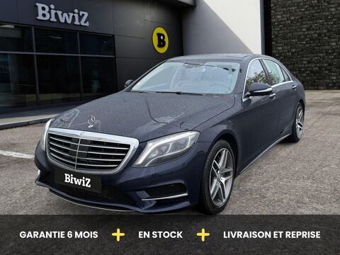 Mercedes Classe S S500 Limousine 4.7 V8 455 ch Executive 4matic Bva 7G-Tronic 2014 occasion Bayeux 14400