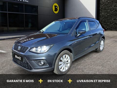 Image Annonce