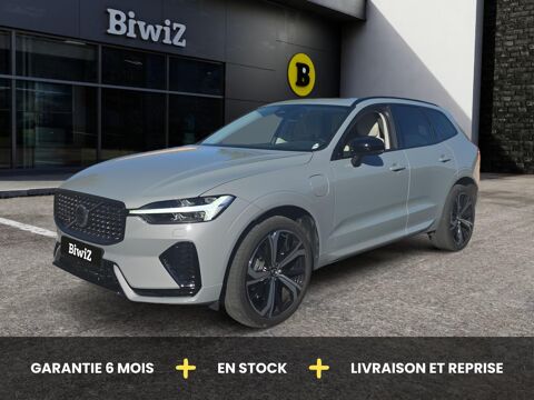 Annonce voiture Volvo XC60 42990 €