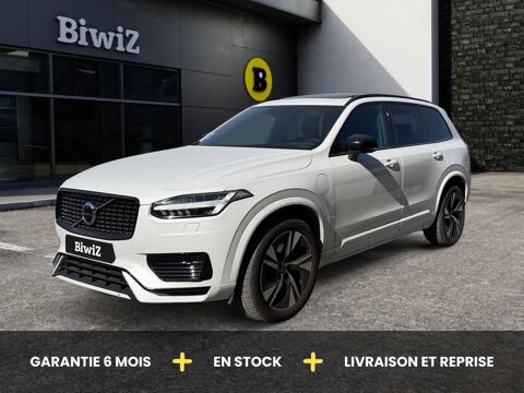 Annonce voiture Volvo XC90 39990 €