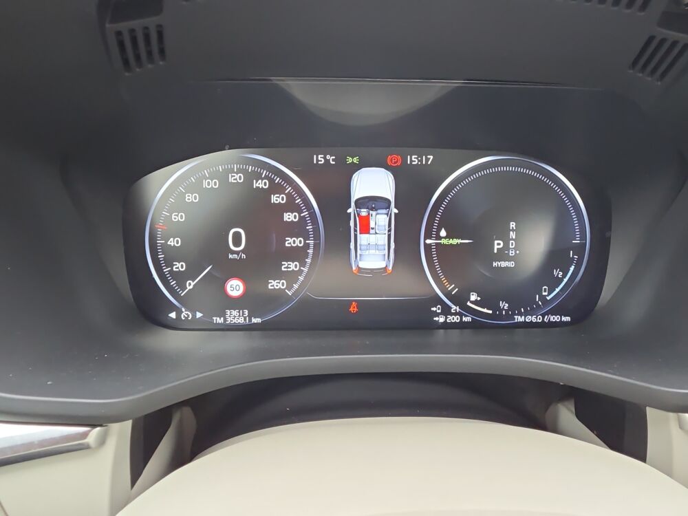 XC60 T6 Recharge 253 + 87 ch Business Executive Awd Geartronic PH 2021 occasion 34500 B&eacute;ziers