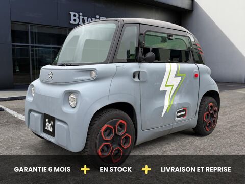 Image Annonce