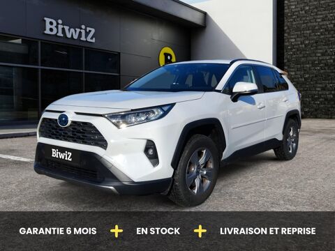 Toyota RAV 4 2.5 222ch Full-hybrid 1.6kwh Dynamic Awd-i 4x4 Bva /Tva r&eacute;cu 2024 occasion BAYONNE 64100