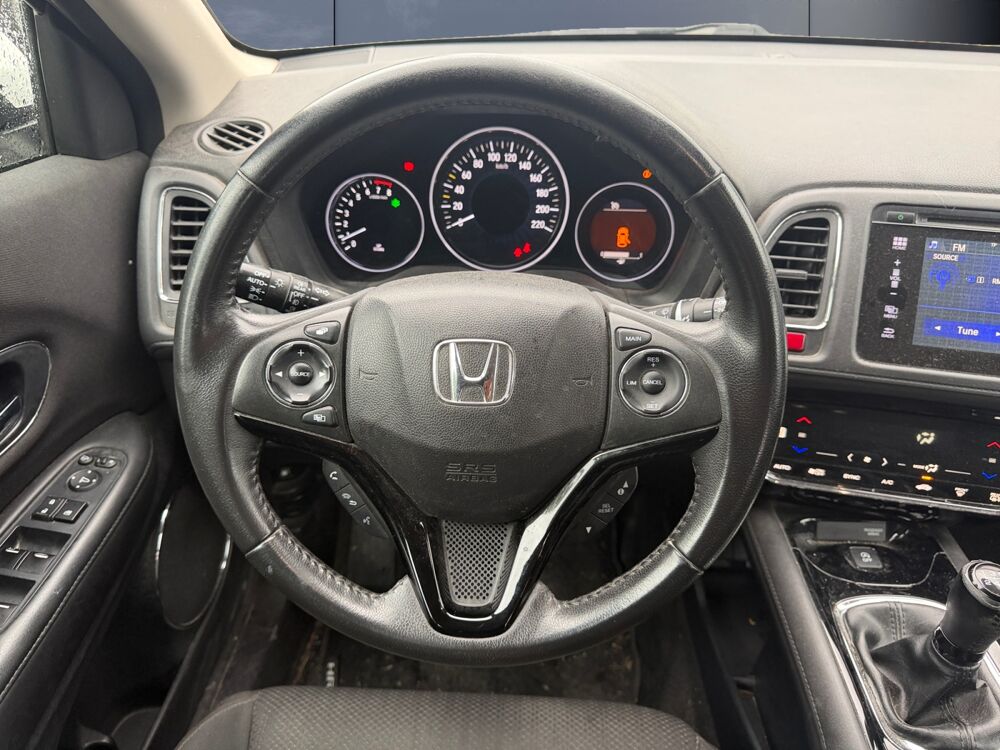 HR-V 1.5 i-VTEC 130 ch Elegance /Sieges chauffants/Entretien comp 2017 occasion 34000 Montpellier