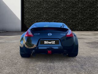 370 Z Coupe NISSAN 370Z Pack 3.7 V6 328 Ch /Entretien Nissan/Pot A 2016 occasion 43120 Monistrol-sur-Loire