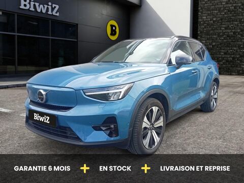 Annonce voiture Volvo XC40 25990 €