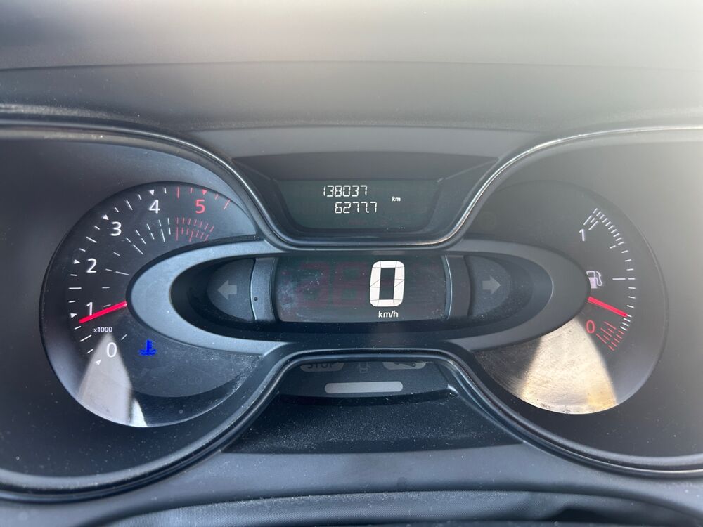 Captur 1.5 dCi 90 ch Zen /Suivi Renault/Radar AR 2018 occasion 91270 Vigneux-sur-Seine