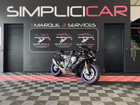 Annonce voiture Moto DIVERS 21480 �