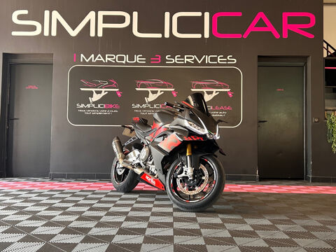 Annonce voiture Moto DIVERS 10980 �