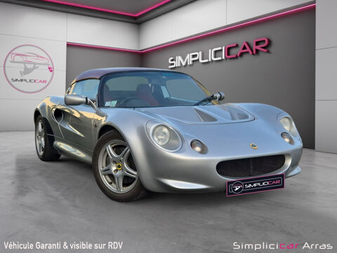 Lotus Elise 1.8i 1997 occasion Saint-Laurent-Blangy 62223