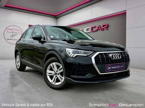 Audi Q3 35 TFSI 150 ch S tronic 7 Design Luxe 2022 occasion Saint-Vit 25410