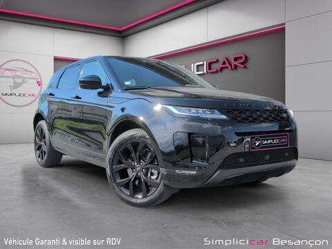 Annonce voiture Autres Autres 32280 