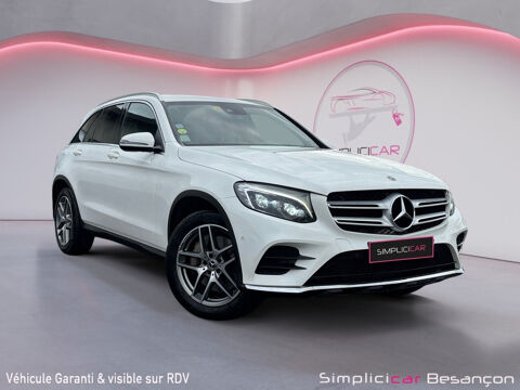 Mercedes Classe GLC GLC Coupé 250 d 9G-Tronic 4Matic Sportline 2019 occasion Saint-Vit 25410