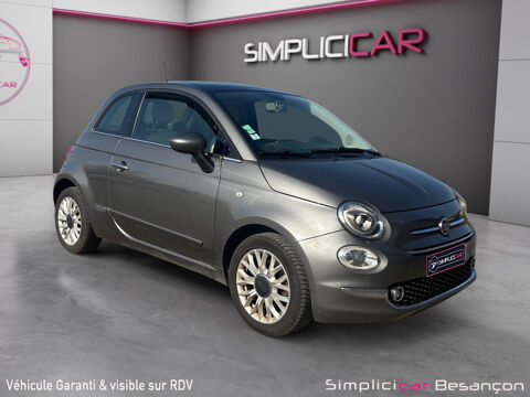 Fiat 500 1.2 8V 69 ch Lounge 2016 occasion Saint-Vit 25410