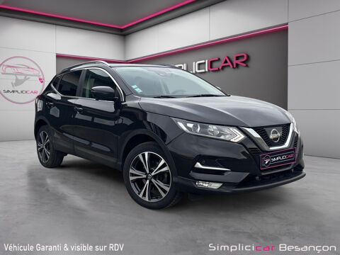 Annonce voiture Nissan Qashqai 12990 