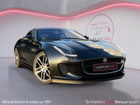 Annonce voiture Jaguar F-Type 42499 