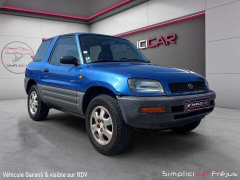 Toyota RAV 4 RAV4 2.0i VX 1995 occasion Puget-sur-Argens 83480