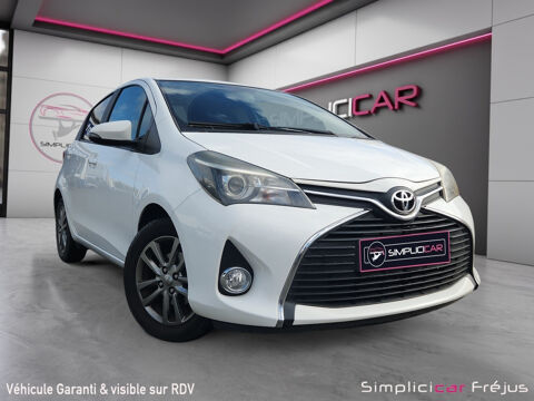 Toyota yaris LCA 2016 100 VVT-i Dynamic ***EXCELLENT 