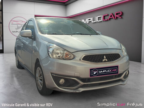 Annonce voiture Mitsubishi Space Star 5980 �