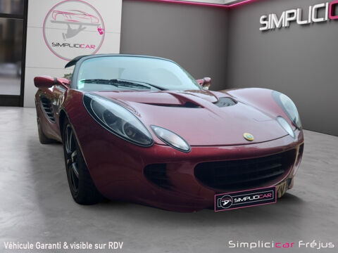 Lotus Elise 1.8i 16V 111 2004 occasion Puget-sur-Argens 83480