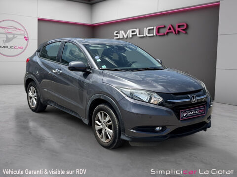Annonce voiture Honda HR-V 16480 €