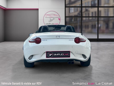 Divers 1.5 i - 16V 132 CV DYNAMIQUE 2020 occasion 13600 LA CIOTAT