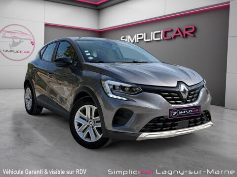 Annonce voiture Renault Captur 14980 €