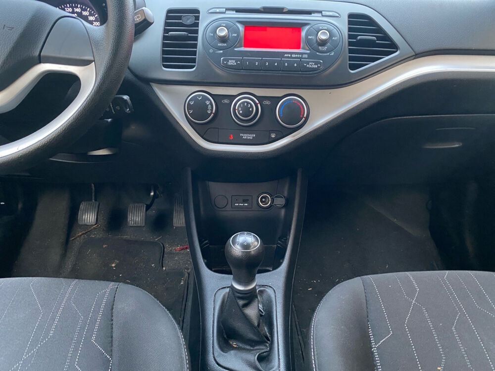 Picanto 1.0L 69 ch Active 2011 occasion 77400 Lagny-sur-Marne
