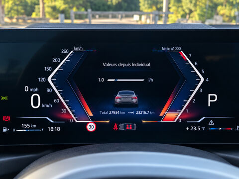 Serie 2 Coup&eacute; 220i 184 ch BVA8 M Sport 2025 occasion 77400 Lagny-sur-Marne