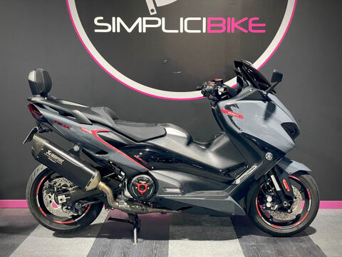 Annonce voiture Moto DIVERS 10990 �