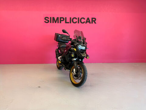 Annonce voiture Moto DIVERS 19980 €