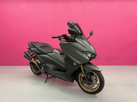 Annonce voiture Moto DIVERS 8900 �