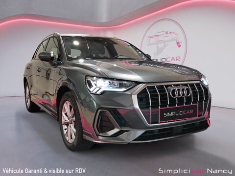 Audi Q3 45 TFSIe 245 ch S tronic 6 S line 2021 occasion Houdemont 54180