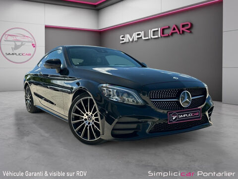 Annonce voiture Mercedes Classe C 34950 