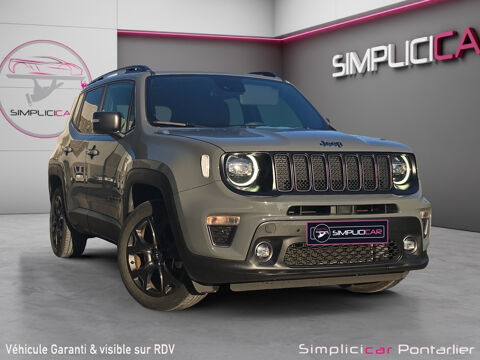 Jeep Renegade 1.3 Turbo T4 190 ch PHEV AT6 4xe eAWD 80th Annivers 2021 occasion PONTARLIER 25300