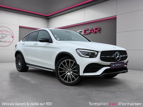 Annonce voiture Mercedes Classe GLC 34780 