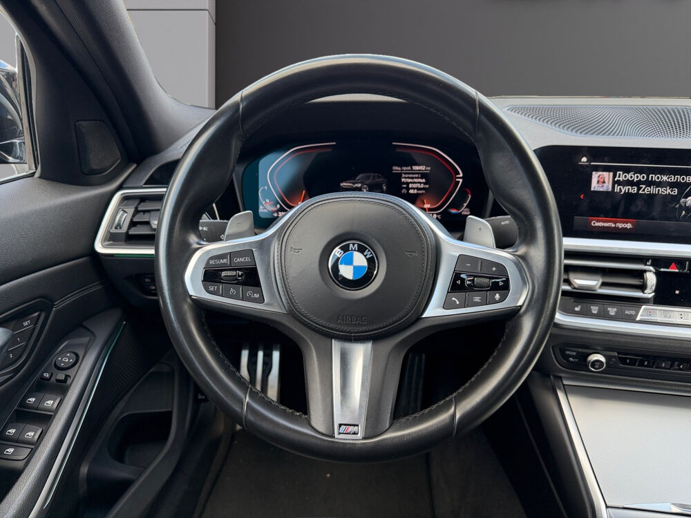 S&eacute;rie 3 320d 190 ch BVA8 Luxury 2020 occasion 59110 La Madeleine